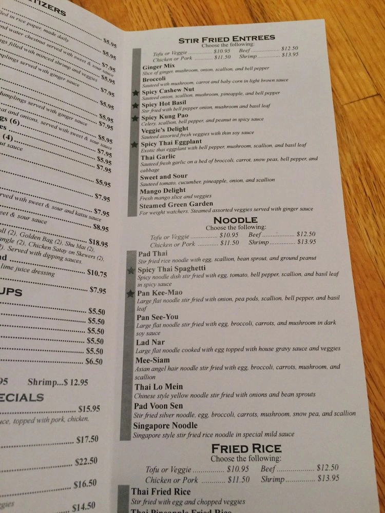 Asian Essence Menu in Plymouth, MA (1)