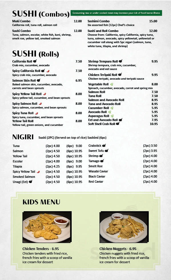 Basil of Monroe Menu in Monroe, LA