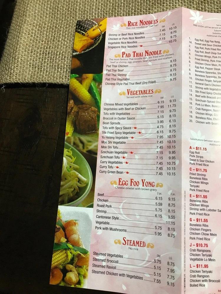China Star Menu Methuen