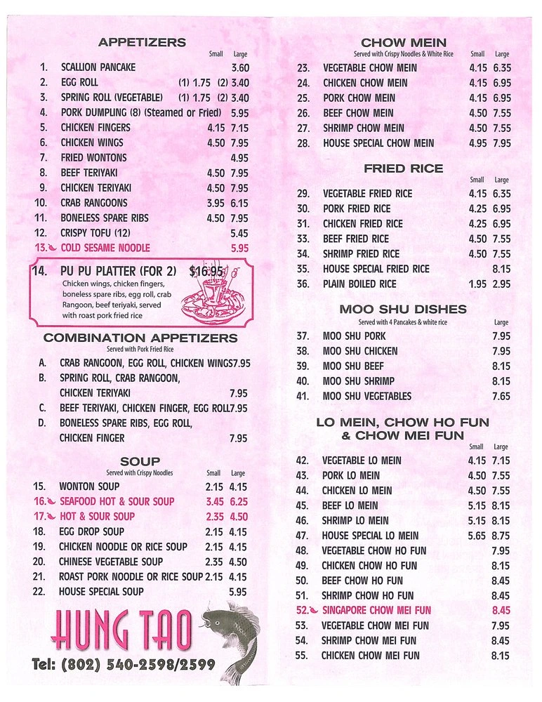 Hung Tao Menu Burlington VT