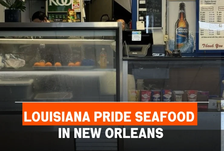 Louisiana Pride Seafood in New Orleans