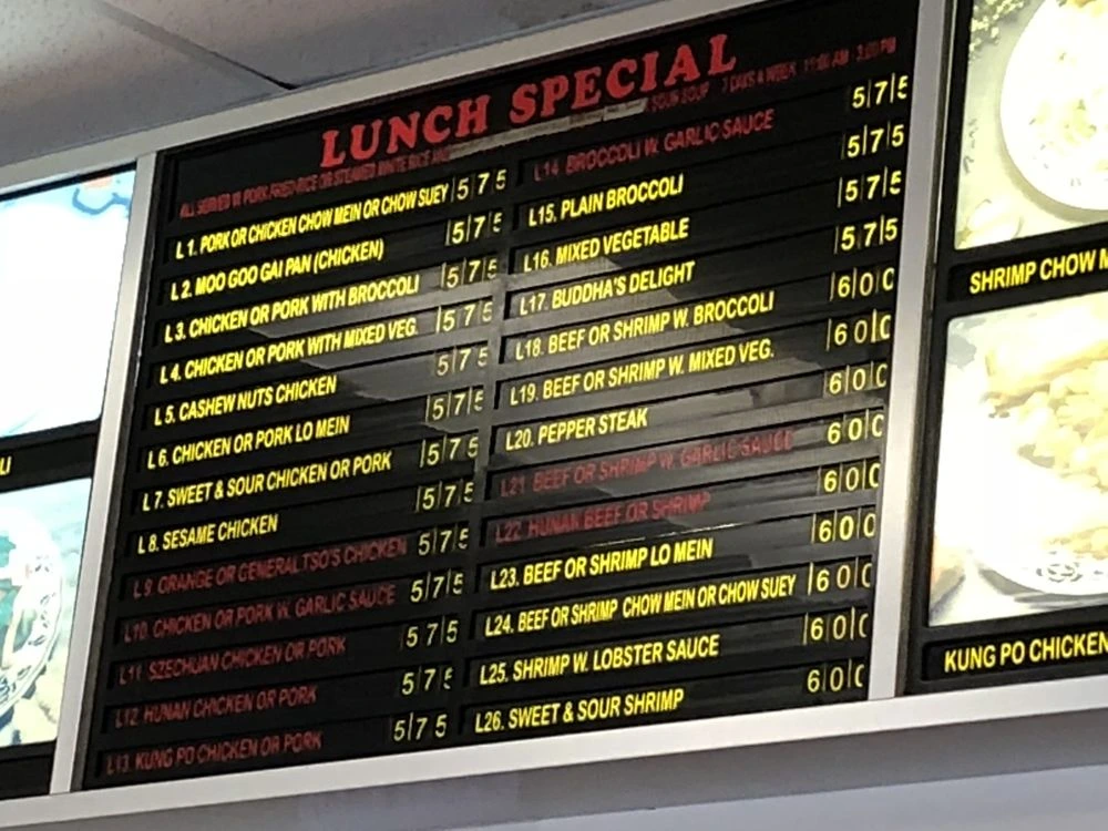 Q House Fort Wayne Menu