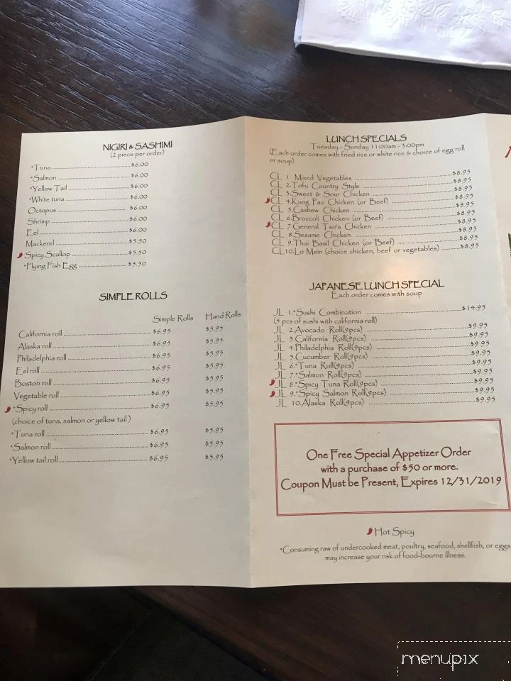 Asian Fusion Gypsum Menu