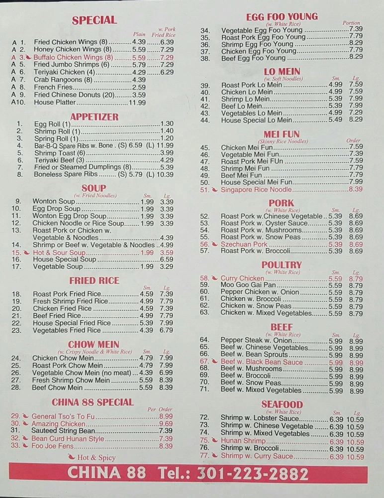 China 88 Williamsport MD Menu