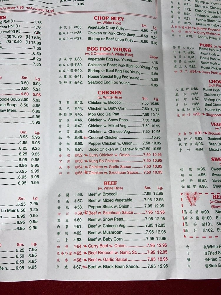China King Harrington Menu With Prices