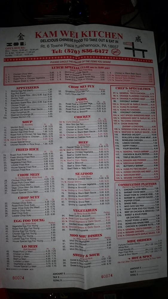 Kam Wei Kitchen Menu in Tunkhannock, PA