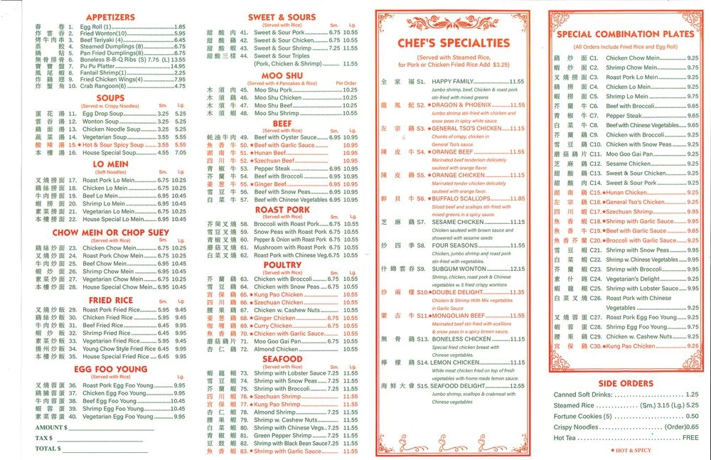 Super Chopsticks Menu in Kendallville, IN With Prices