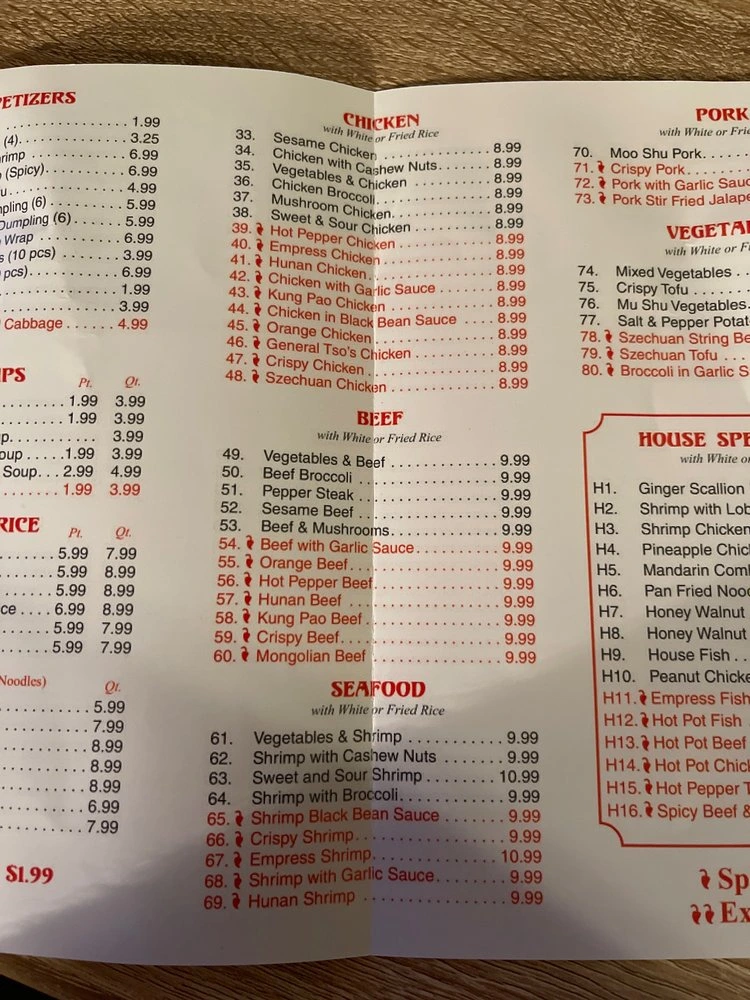 Super Wok Menu in West Frankfort