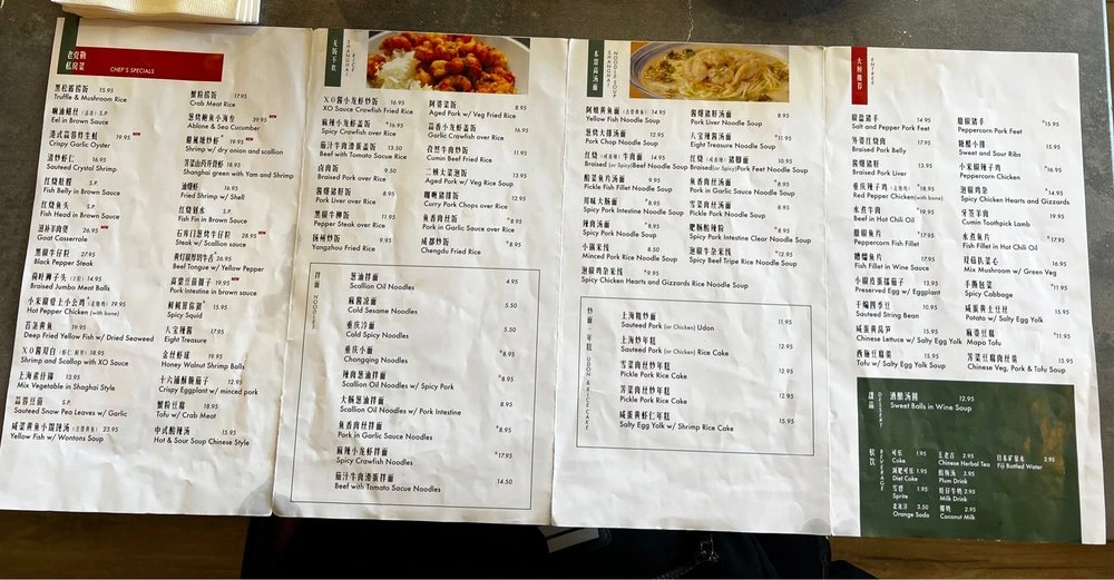 Tasty Moment Menu in Edison, NJ