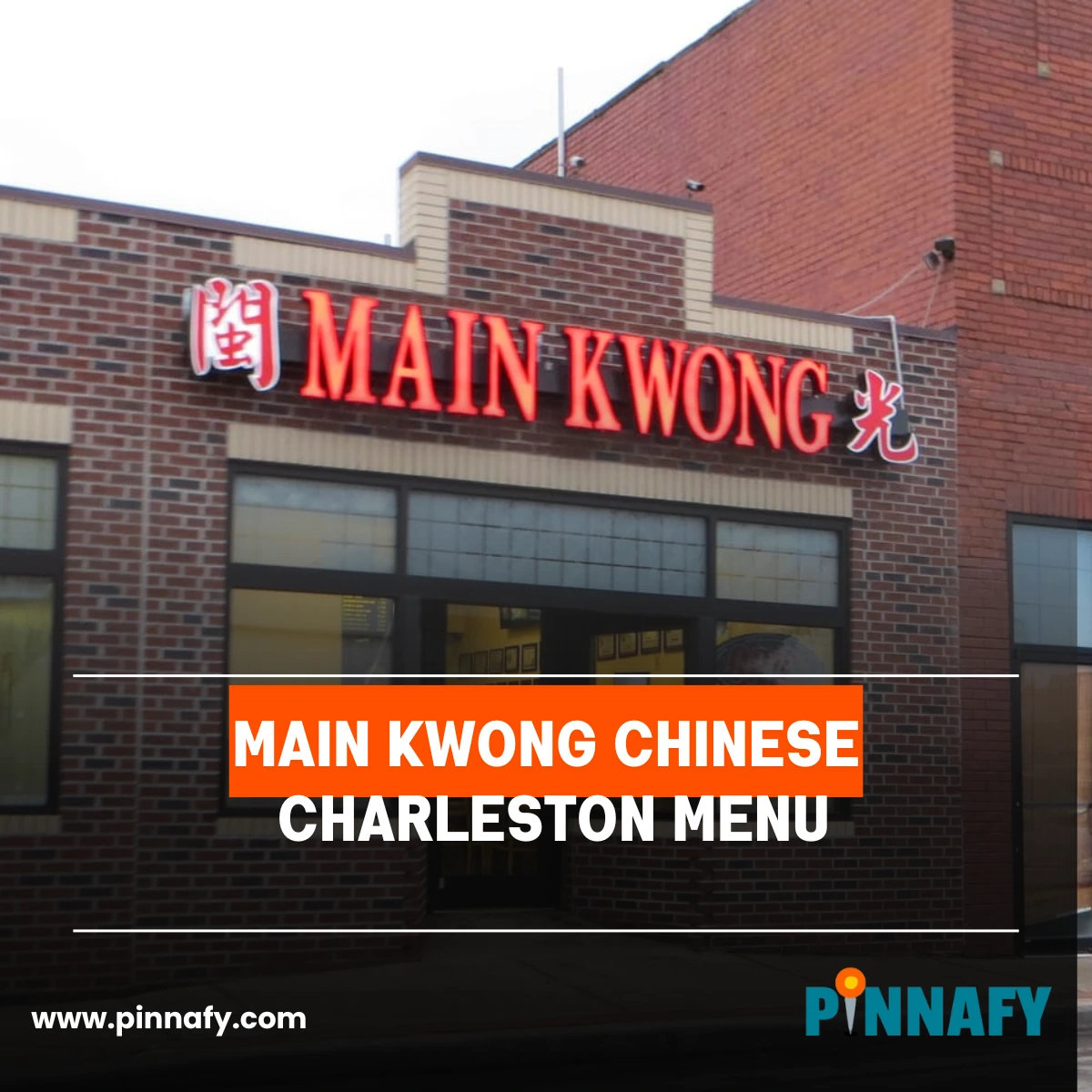 main kwong chinese restaurant charleston wv menu