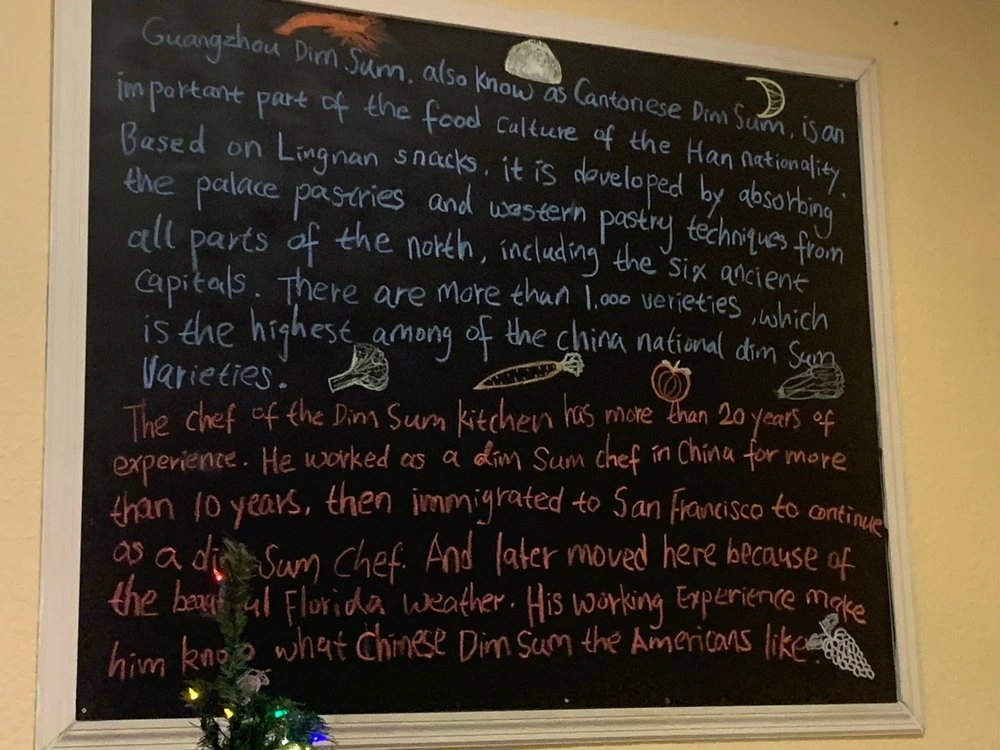 Dim Sum Kitchen Menu With Prices